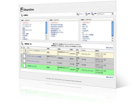 VXẽC[W}